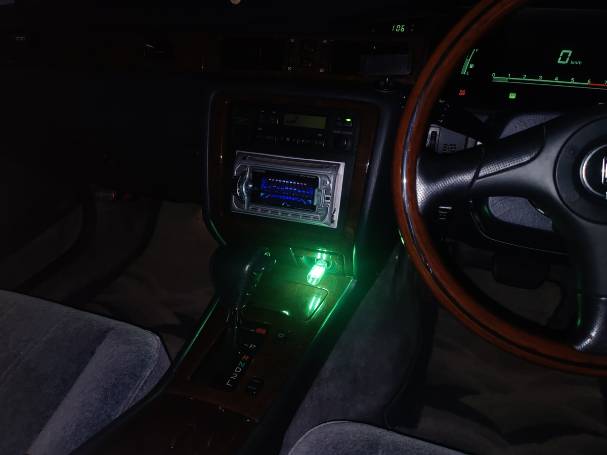 Car Mood Light