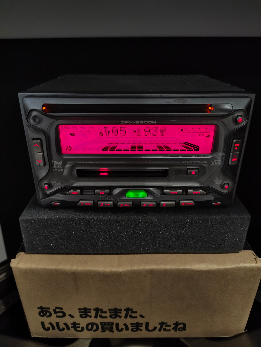Kenwood DPX-5300M