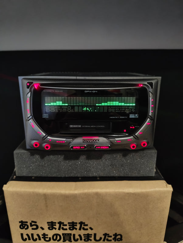 Kenwood DPX-04
