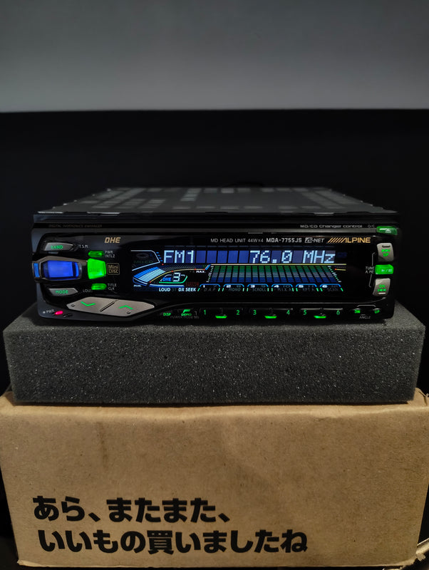 ALPINE MDA-7755JS