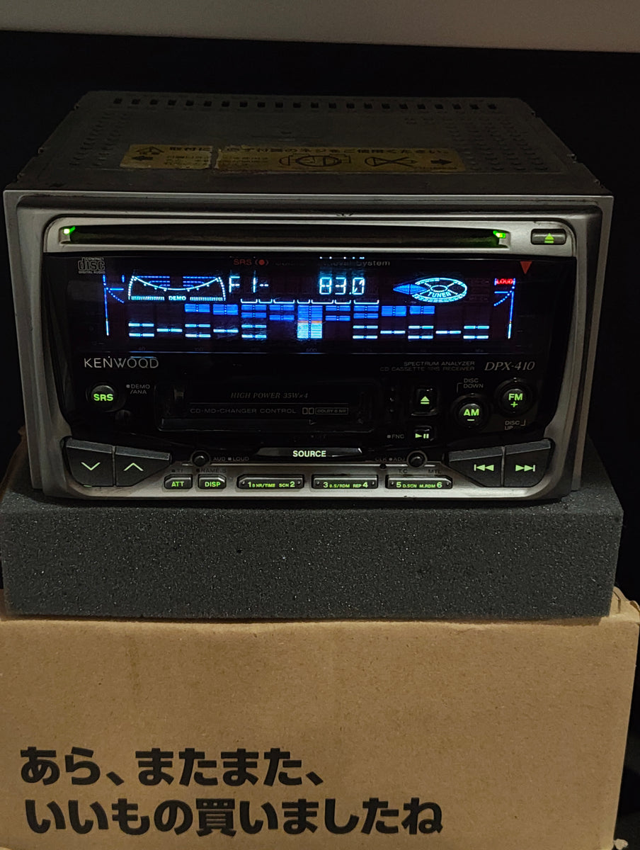 Kenwood DPX-410
