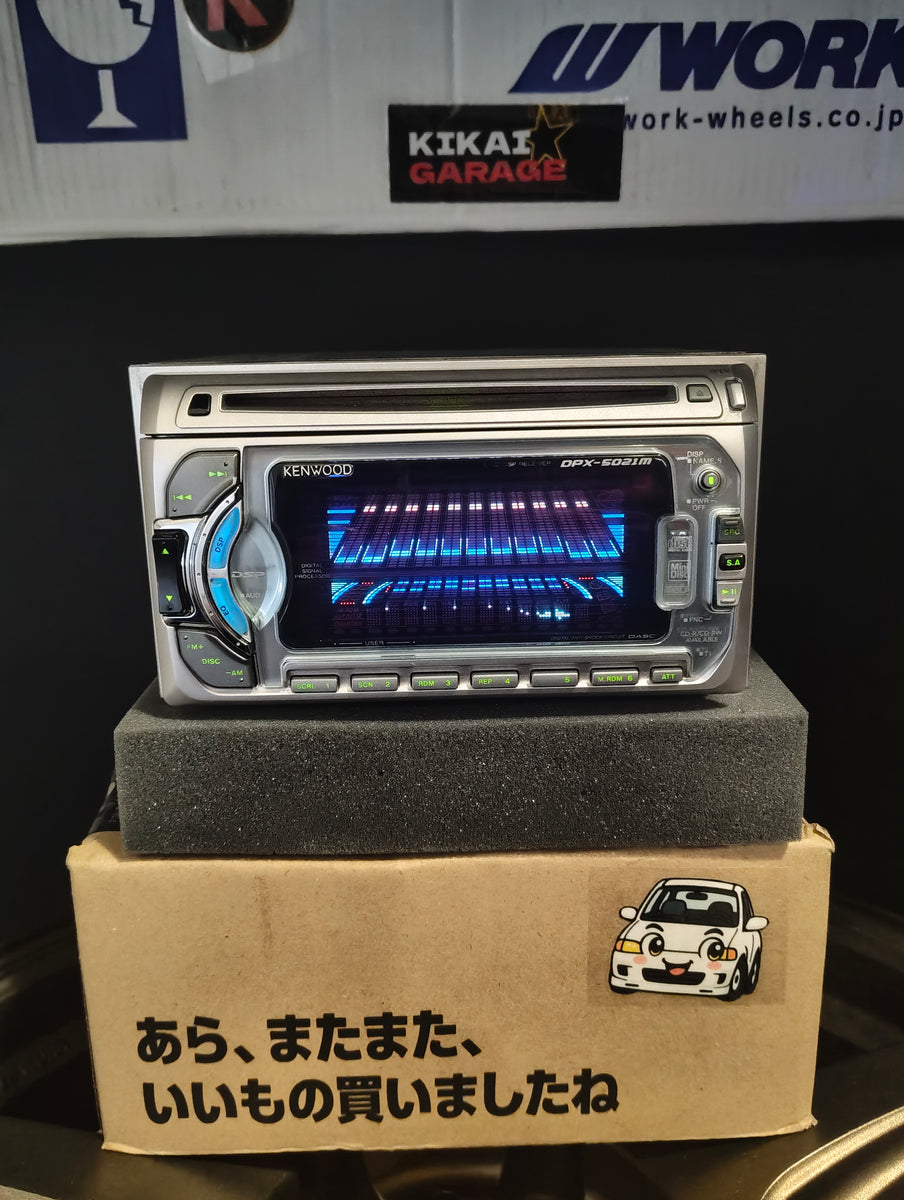 Kenwood DPX-5021M
