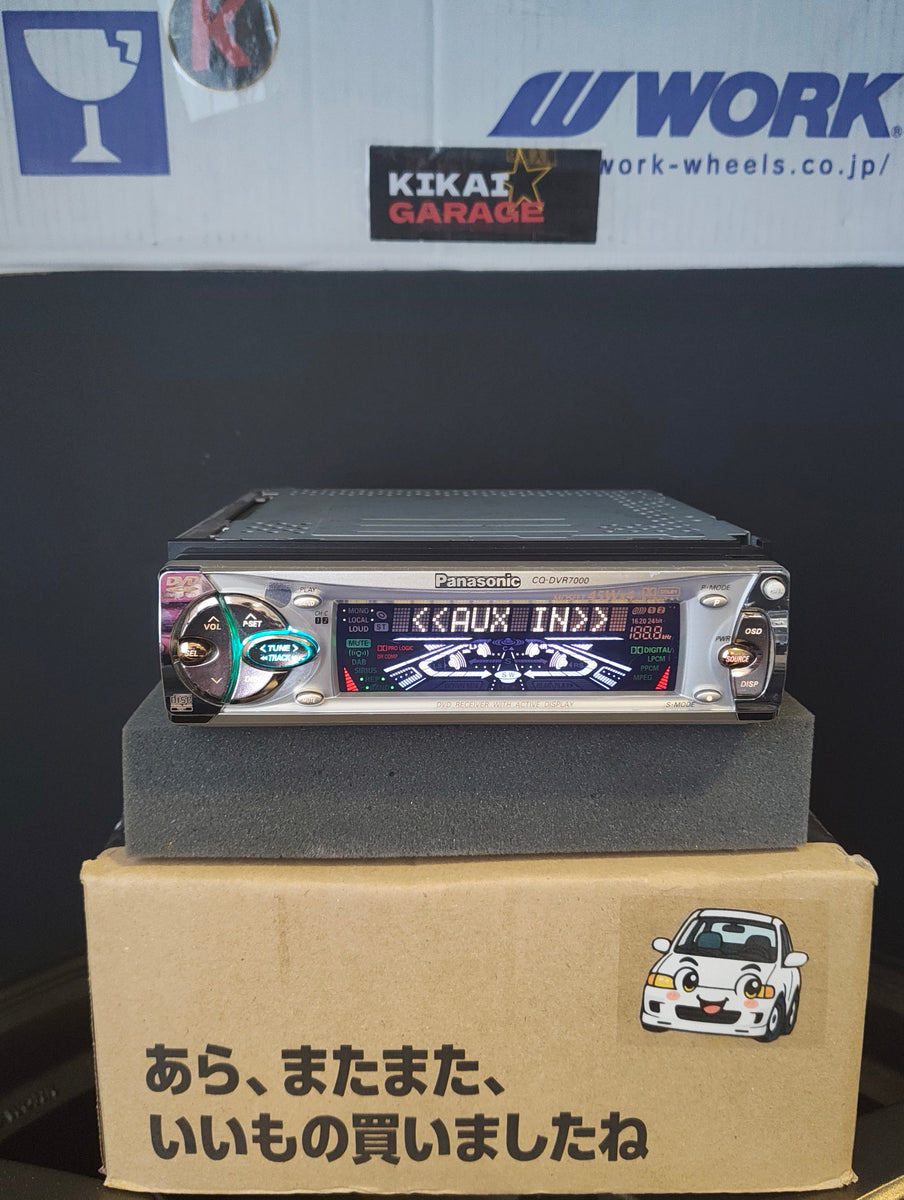 Panasonic CQ-DVR 7000