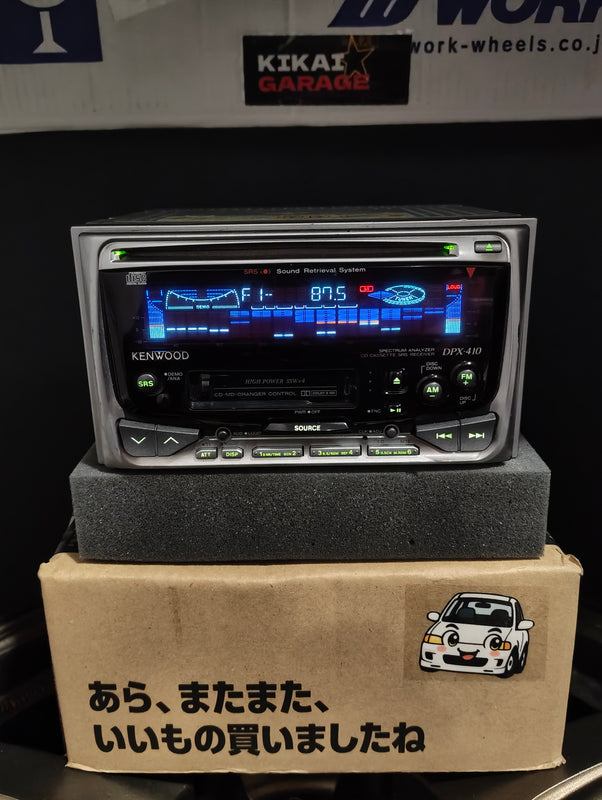 Kenwood DPX-410 #2