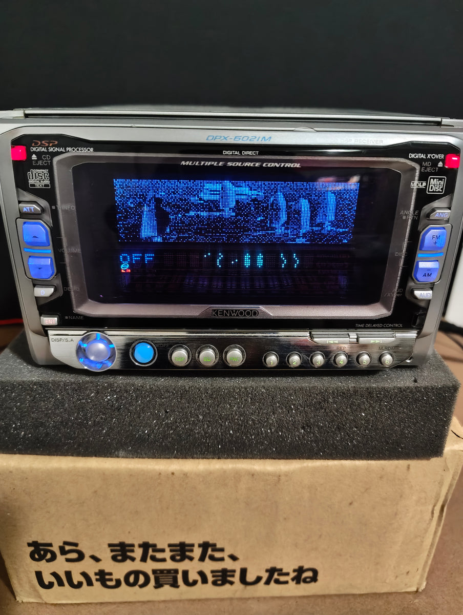 Kenwood DPX-6021M