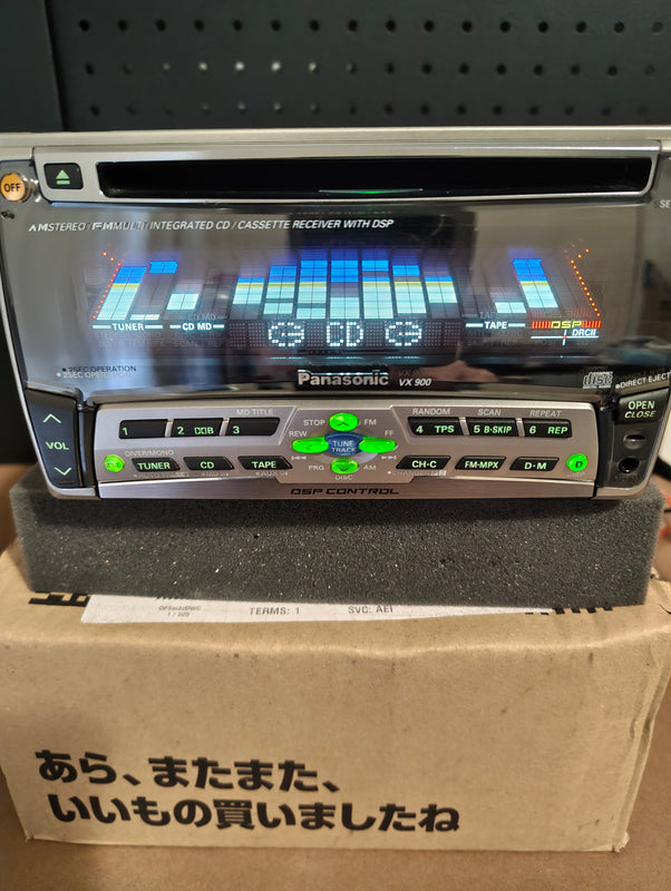 Panasonic VX-900
