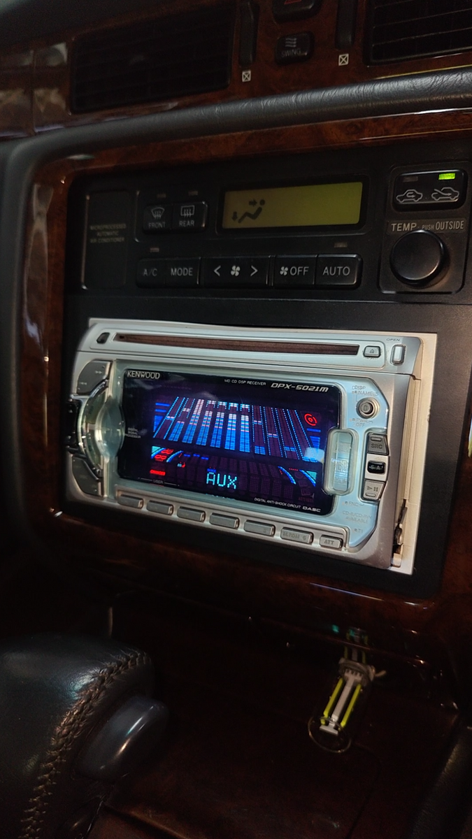 Kenwood DPX-5021МD