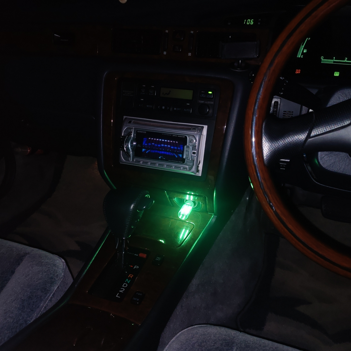 Car Mood Light