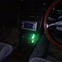 Car Mood Light