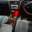 Car Mood Light (RGB)