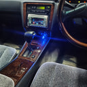 Car Mood Light (RGB)
