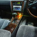 Car Mood Light (RGB)