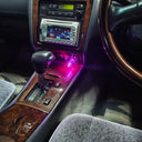 Car Mood Light (RGB)
