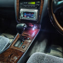 Car Mood Light (RGB)