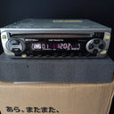 Carrozeria (Pioneer) DEH-313