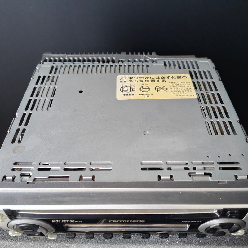 Carrozzeria (Pioneer) DEH-313