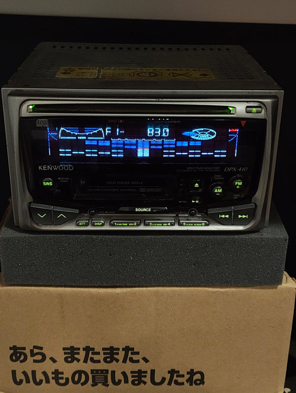 DPX-410