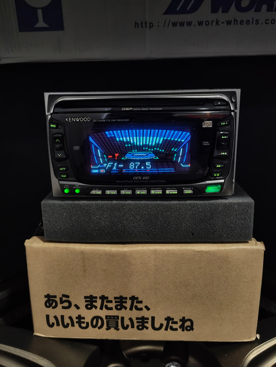 Kenwood DPX-440