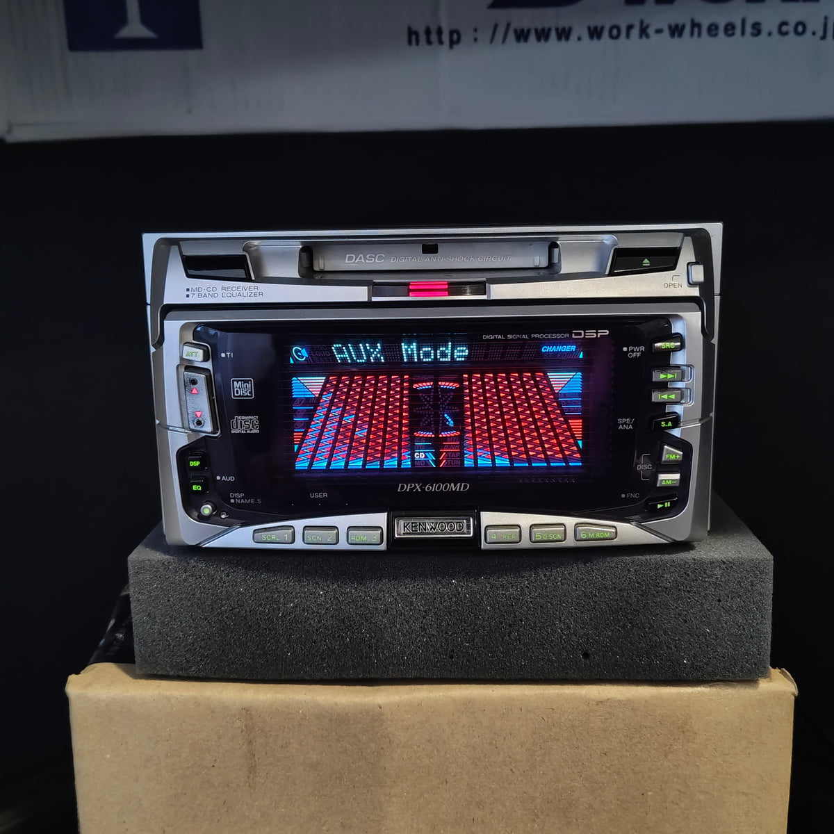 Kenwood DPX-6100МD