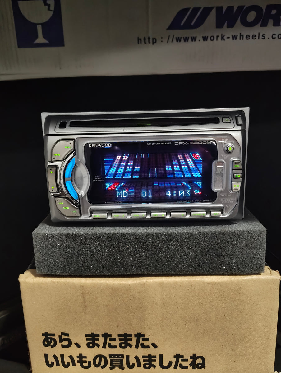 Kenwood DPX-5200M