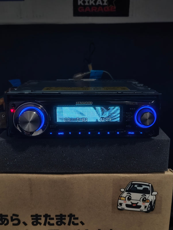 Kenwood U737