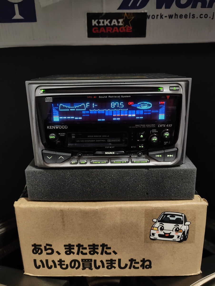 Kenwood DPX-410 #2