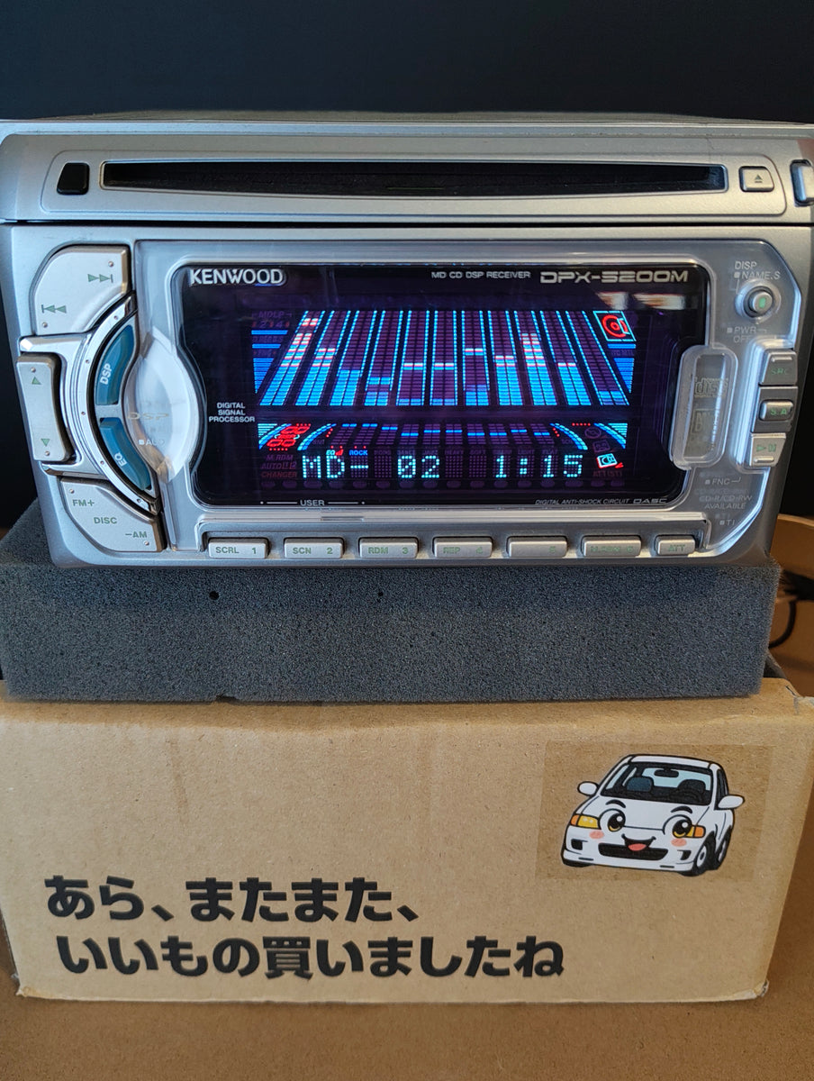Kenwood DPX-5200M