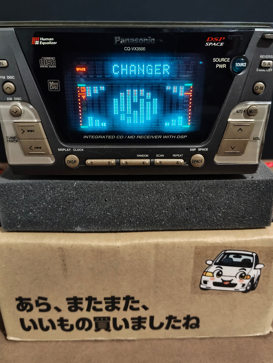 Panasonic CQ-VX3500
