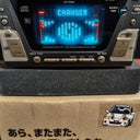 Panasonic CQ-VX3500