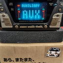 Panasonic CQ-VX3500