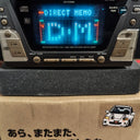 Panasonic CQ-VX3500