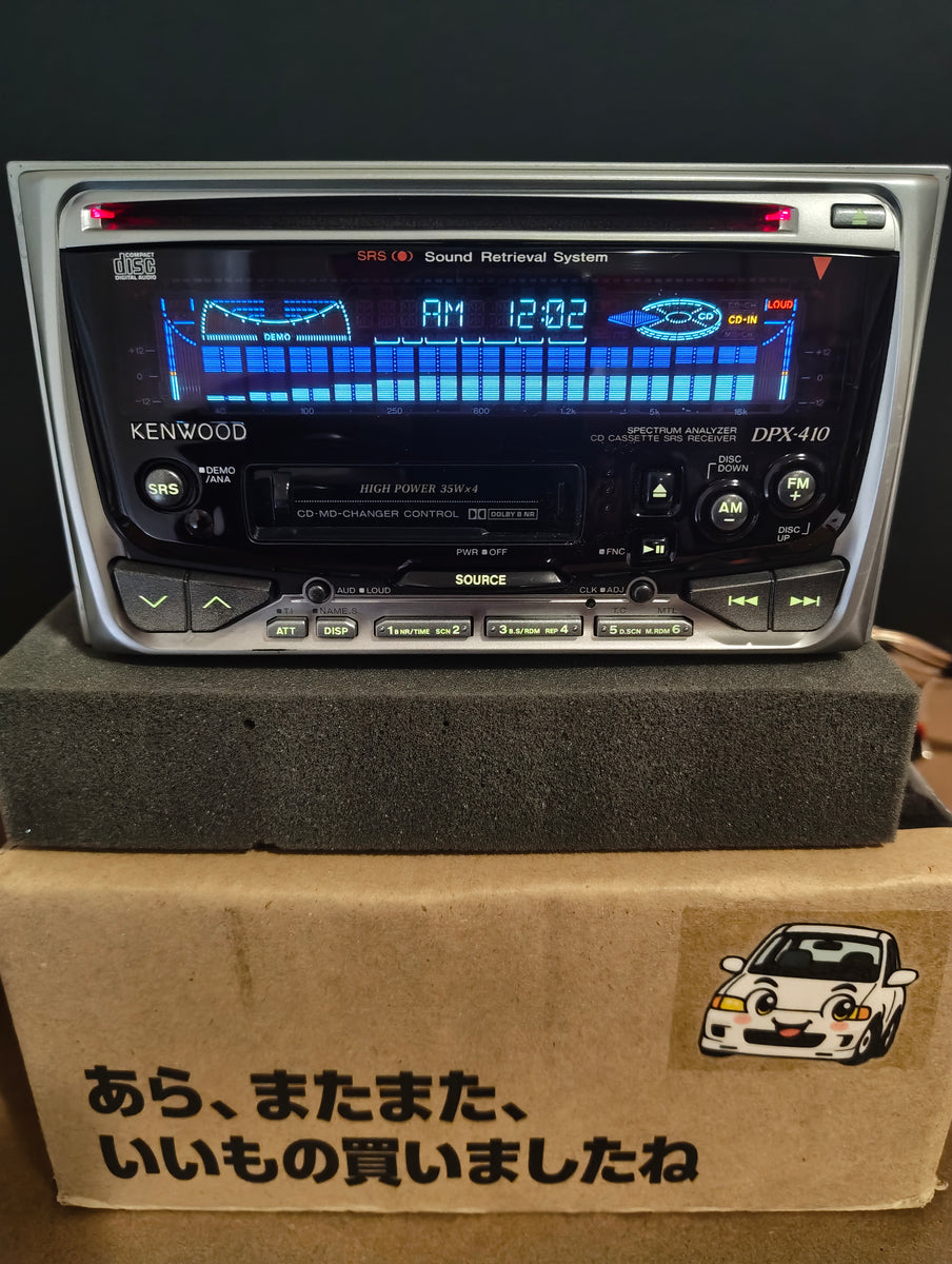 Kenwood DPX-410