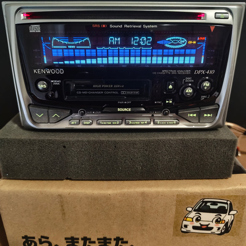 Kenwood DPX-410