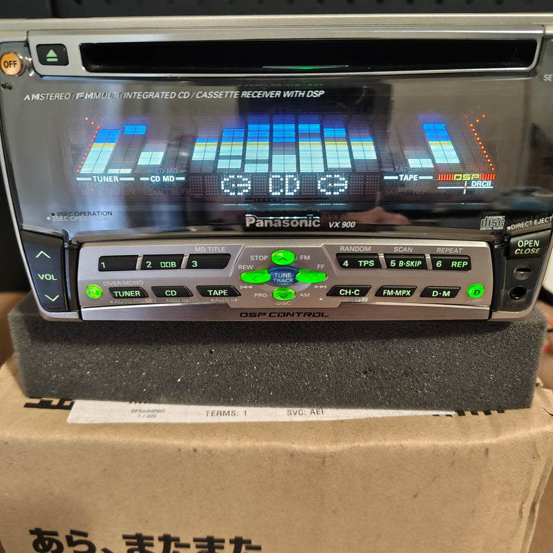 Panasonic VX-900