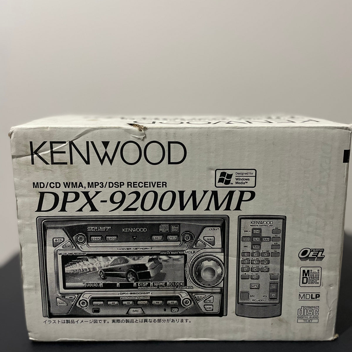 Kenwood DPX-9200WMP