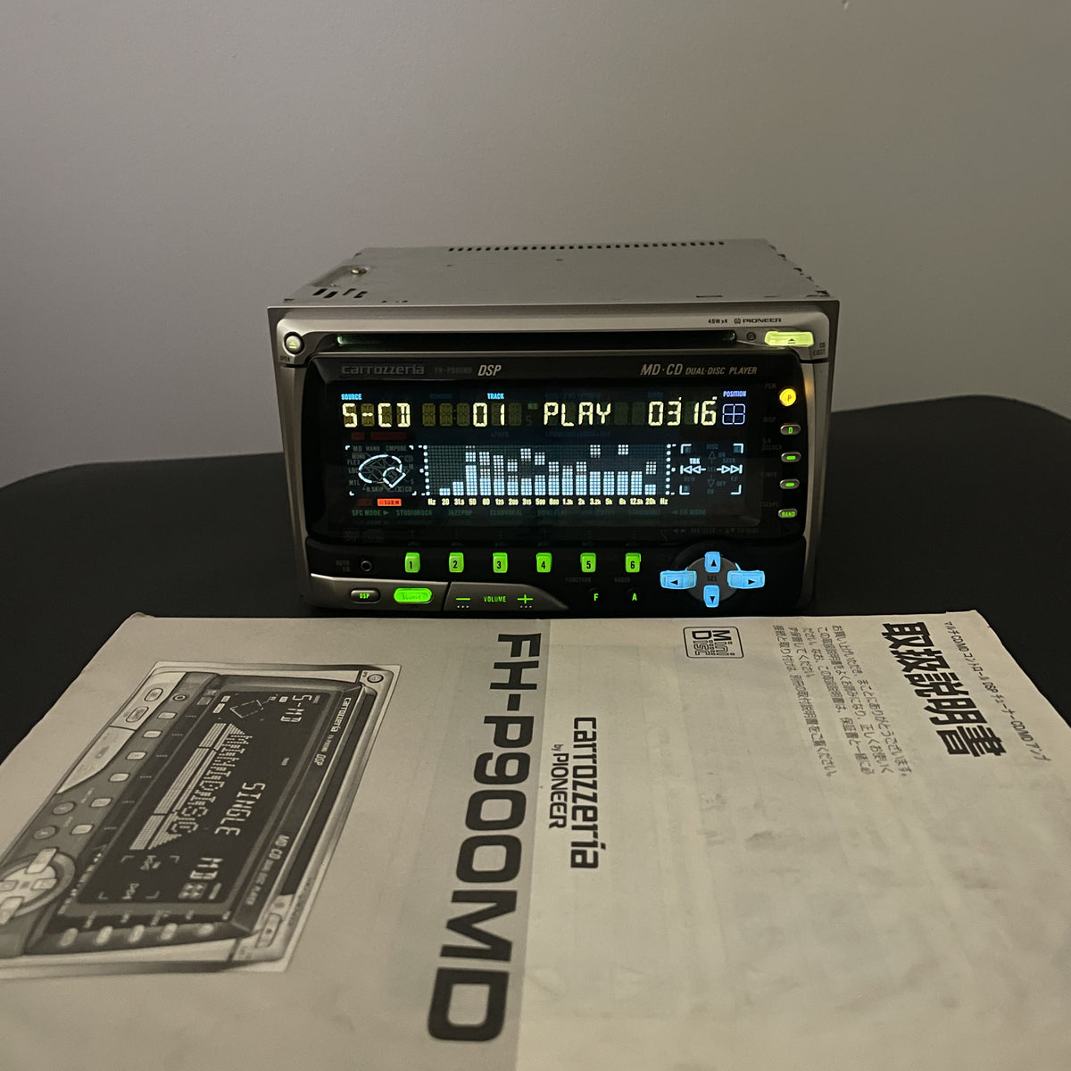Carrozzeria (Pioneer) FH-P900MD