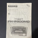 Carrozzeria (Pioneer) FH-P900MD