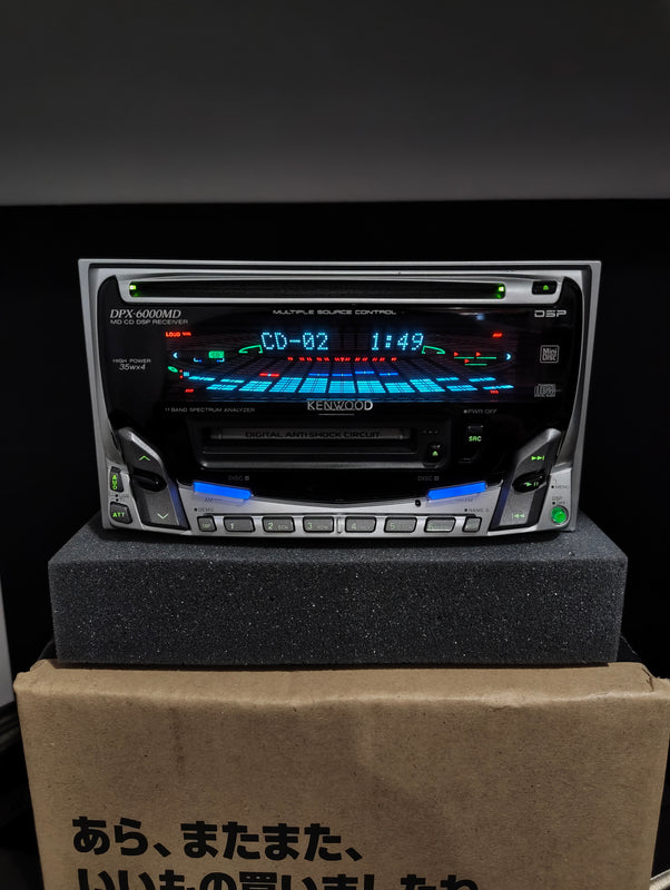 Kenwood DPX-6000MD