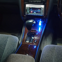 Car Mood Light (RGB)